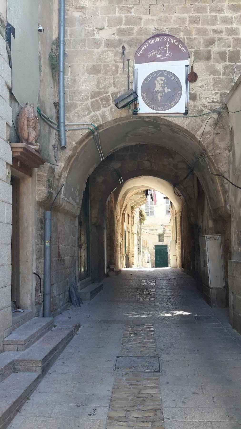 Daher Guest House Ναζαρέτ Εξωτερικό φωτογραφία